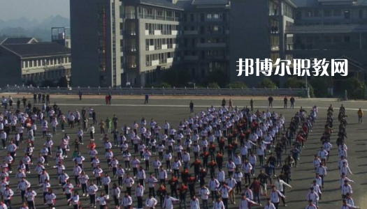 玉屏侗族自治中等職業(yè)學校2022年報名條件、招生要求、招生對象