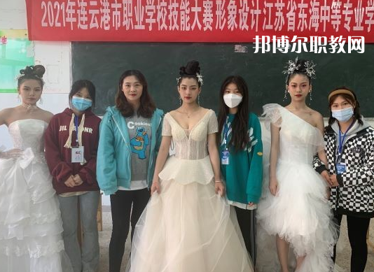 江蘇省大港中等專業(yè)學校2022年報名條件、招生要求、招生對象