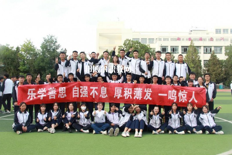 慶陽理工中等專業(yè)學(xué)校2022年報名條件、招生要求、招生對象
