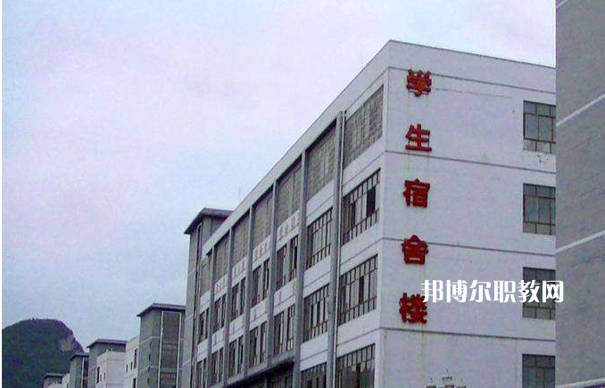 黔西南州機(jī)電技工學(xué)校2022年報(bào)名條件、招生要求、招生對(duì)象