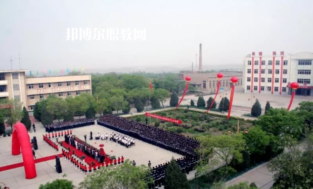 甘肅煤炭工業(yè)學校2022年報名條件、招生要求、招生對象