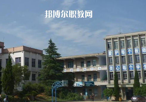 畢節(jié)七星關(guān)中等職業(yè)學校2022年報名條件、招生要求、招生對象