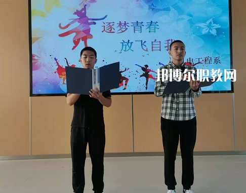 江蘇省盱眙中等專業(yè)學(xué)校2022年報(bào)名條件、招生要求、招生對(duì)象