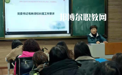 安順民族中等職業(yè)學校2022年學費、收費多少