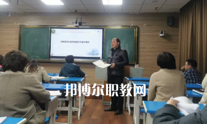 安順民族中等職業(yè)學(xué)校2022年報名條件、招生要求、招生對象