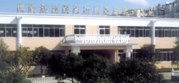 四川聯(lián)合經濟學校學校怎么樣、好不好