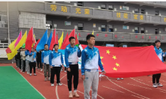 平壩職業(yè)高級中學(xué)2022年學(xué)費、收費多少