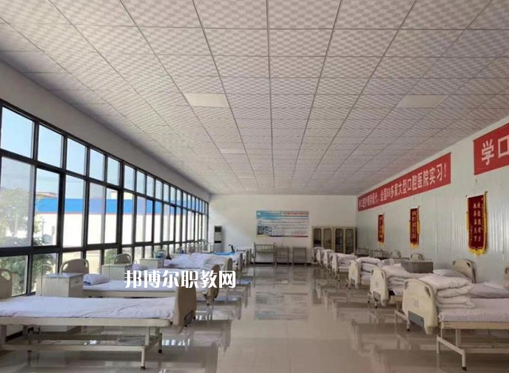 石家莊現(xiàn)代醫(yī)學(xué)中等專業(yè)學(xué)校2022年報(bào)名條件、招生要求、招生對象