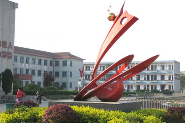 廣德市商貿(mào)工程學(xué)校2022年報名條件、招生要求、招生對象