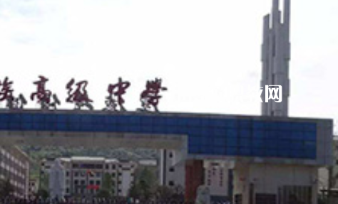 紫云民族職業(yè)技術(shù)中學(xué)2022年報(bào)名條件、招生要求、招生對(duì)象