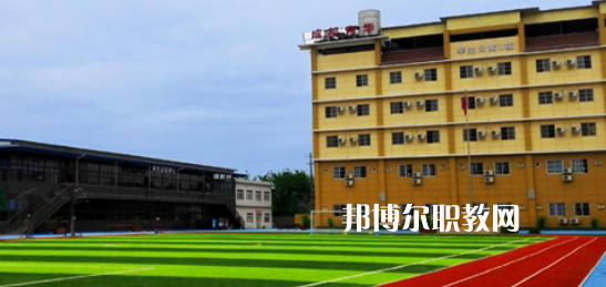 成都市育華職業(yè)學(xué)校2022年報名條件、招生要求、招生對象