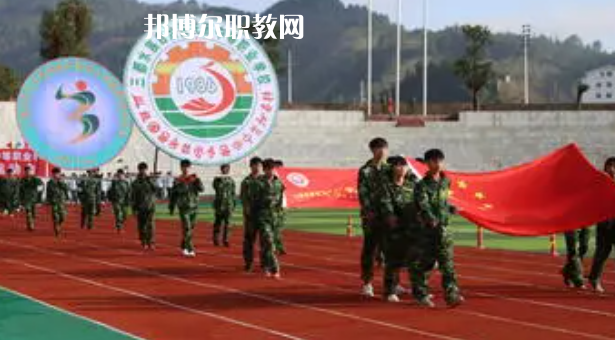 三都水族自治民族中等職業(yè)技術(shù)學(xué)校2022年報名條件、招生要求、招生對象