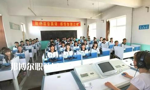 保定市蓮池區(qū)職教中心2022年學(xué)費(fèi)、收費(fèi)多少