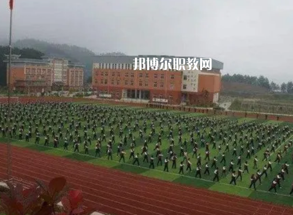 黃平縣中等職業(yè)學(xué)校怎么樣、好不好