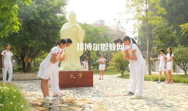 廣東黃埔衛(wèi)生職業(yè)技術(shù)學校2022年學費、收費多少