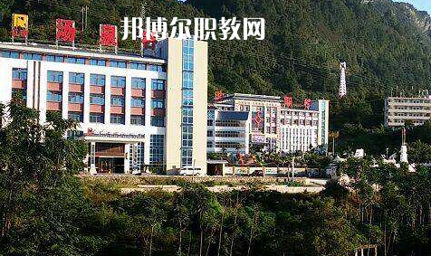 荔波中等職業(yè)學(xué)校2022年學(xué)費(fèi)、收費(fèi)多少