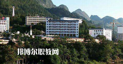 荔波中等職業(yè)學(xué)校2022年報名條件、招生要求、招生對象