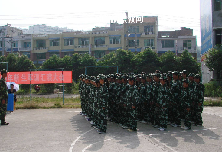 麻江縣中等職業(yè)學(xué)校2022年報(bào)名條件、招生要求、招生對(duì)象