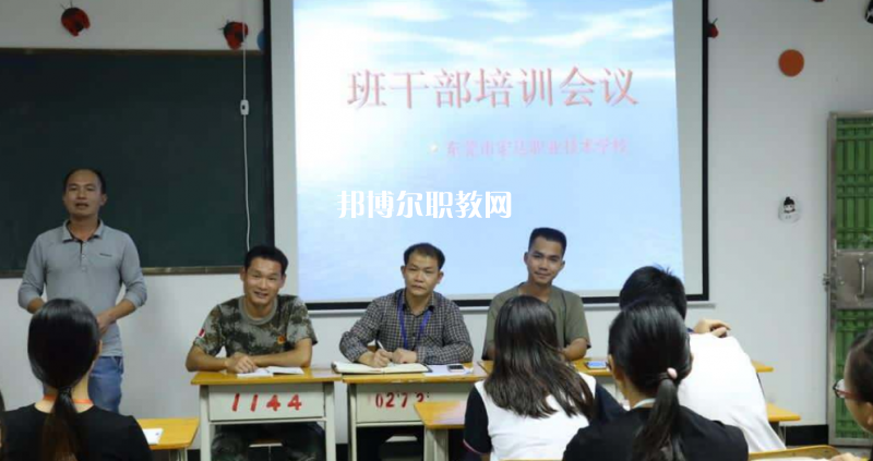東莞宏達職業(yè)技術(shù)學(xué)校2022年報名條件、招生要求、招生對象