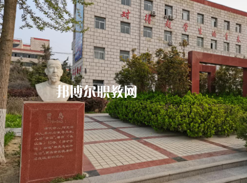 涿州職教中心2022年報(bào)名條件、招生要求、招生對象