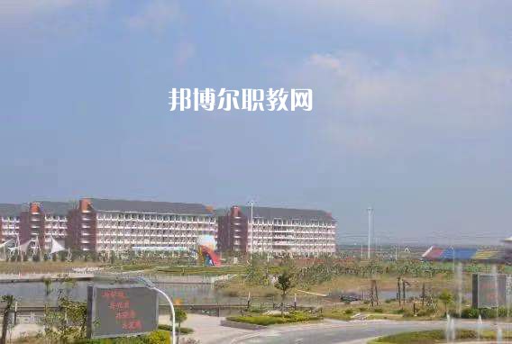 江蘇大豐中等專業(yè)學校2022年學費、收費多少