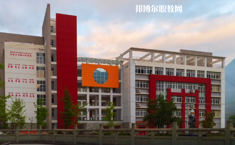 甘孜州職業(yè)技術學校2022年報名條件、招生要求、招生對象