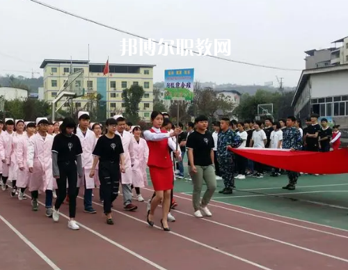 重慶經(jīng)濟(jì)建設(shè)技術(shù)職業(yè)學(xué)校2022年報(bào)名條件‘、招生要求、招生對象’