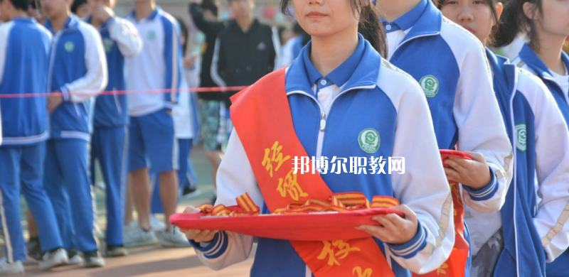 東莞經(jīng)濟貿(mào)易學(xué)校2022年報名條件、招生要求、招生對象