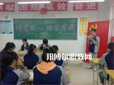 岐山職業(yè)技術(shù)教育中心2022年報名條件、招生要求、招生對象