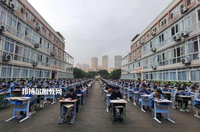 重慶大足職業(yè)教育中心2022年學(xué)費(fèi)、收費(fèi)多少