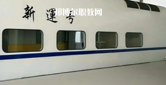 成都新運職業(yè)學(xué)校2022年報名條件、招生要求、招生對象