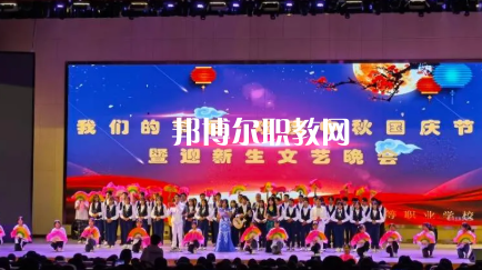 普安中等職業(yè)學(xué)校2022年學(xué)費(fèi)、收費(fèi)多少
