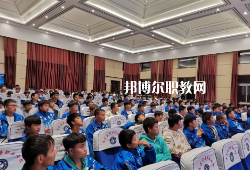 普安中等職業(yè)學(xué)校2022年報(bào)名條件、招生要求、招生對(duì)象