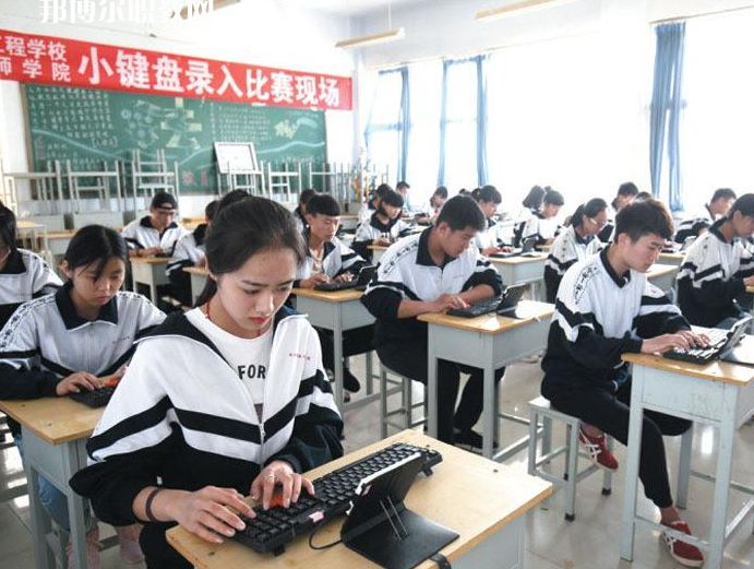 孟連縣職業(yè)高級(jí)中學(xué)2022年有哪些專(zhuān)業(yè)