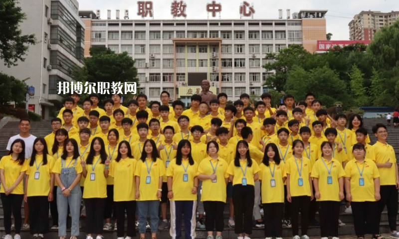 重慶開州職業(yè)教育中心2022年學(xué)費、收費多少