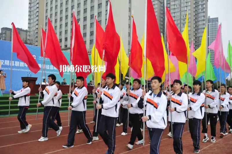漢陰職業(yè)技術(shù)教育培訓(xùn)中心2022年報名條件、招生要求、招生對象