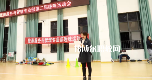 臺江中等職業(yè)學(xué)校2022年學(xué)費、收費多少