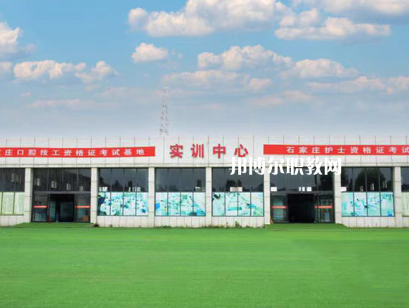 石家莊北方醫(yī)學(xué)中等專(zhuān)業(yè)學(xué)校2022年招生錄取分?jǐn)?shù)線(xiàn)