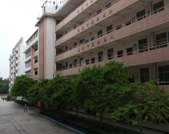 廣東海洋工程職業(yè)技術(shù)學(xué)校2022年報(bào)名條件、招生要求、招生對(duì)象