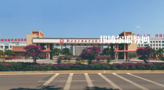 丹寨民族職業(yè)技術(shù)學(xué)校2022年報(bào)名條件、招生要求、招生對(duì)象