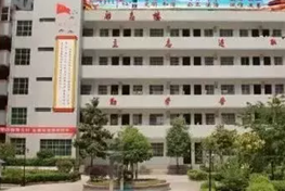 周至職業(yè)教育中心2022年報名條件、招生要求、招生對象