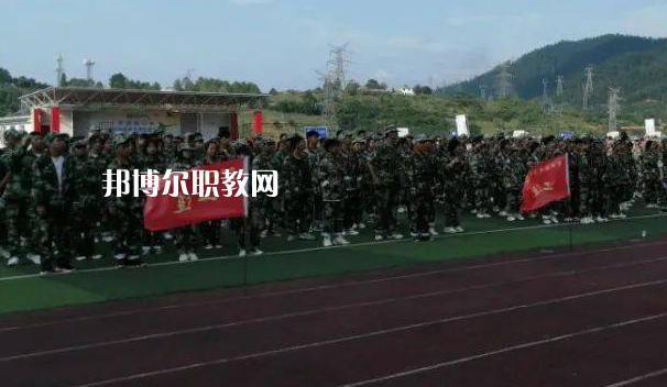馬關(guān)縣民族職業(yè)高級中學2022年學費、收費多少