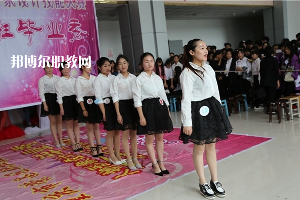 重慶榮昌職業(yè)教育中心2022年報(bào)名條件、招生要求、招生對(duì)象