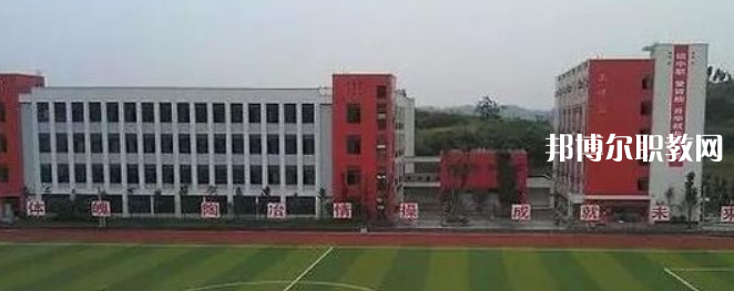 安岳第一職業(yè)技術(shù)學(xué)校2022年報名條件、招生要求、招生對象