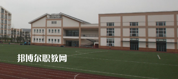都江堰市職業(yè)中學(xué)怎么樣、好不好