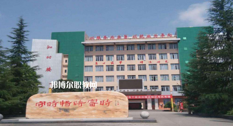 重慶墊江職業(yè)教育中心2022年學(xué)費(fèi)、收費(fèi)多少
