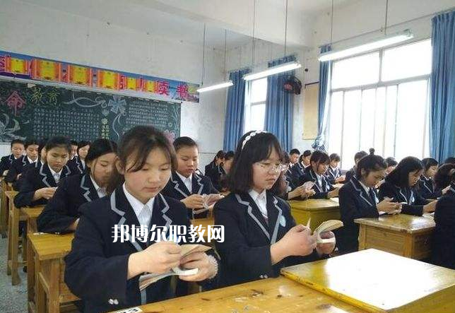 重慶墊江職業(yè)教育中心2022年報名條件、招生要求、招生對象