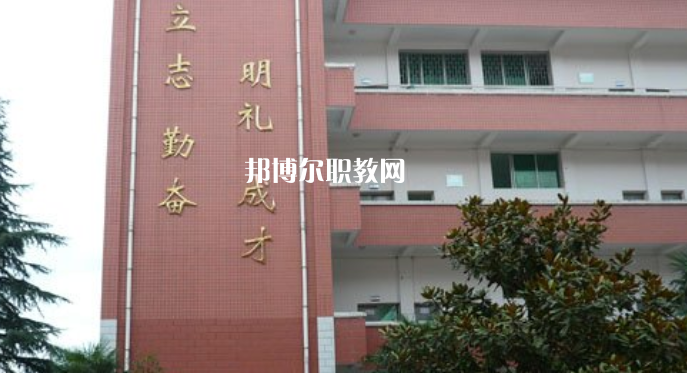 麻栗坡縣民族職業(yè)高級中學(xué)2022年報名條件、招生要求、招生對象