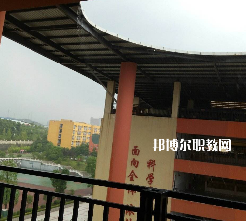 重慶豐都職業(yè)教育中心2022年報名條件、招生要求、招生對象