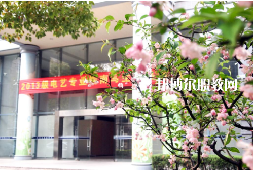 南京財經高等職業(yè)技術學校2022年怎么樣、好不好